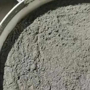 庆安水泥基渗透结晶型防水涂料